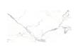 Porcelánico Macael Carrara Pulido 60x120 cm Lamosa Cobertura: 2.16 m² por caja 1931213, (precio por metro)