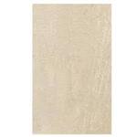 Piso Cerámico Brasil Hueso Rectificado 61.2x122.6 cm Vitromex Cobertura: 1.5 m² por caja PQ5003, (precio por metro)