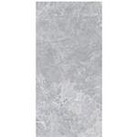 Piso Cerámico Everest Mate Grigio Rectificado 61.2x122.6 cm Vitromex Cobertura: 1.5 m² por caja PQ5007, (precio por metro)